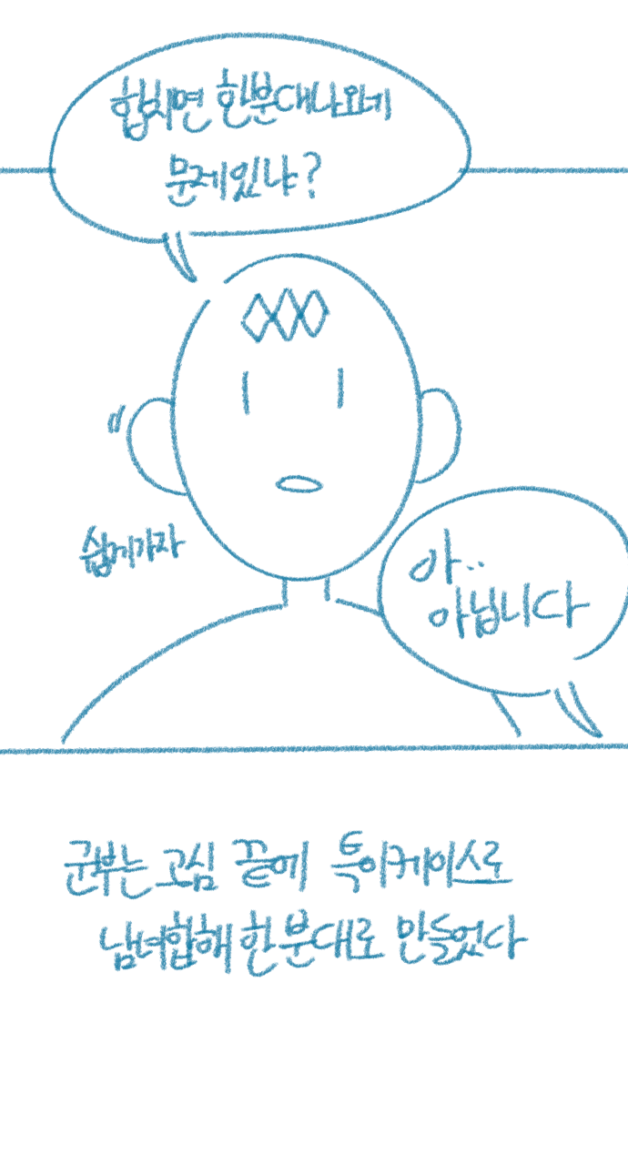 1cac9d3421fc31f4ed4eb7d145249fe2_1652711842_621.png