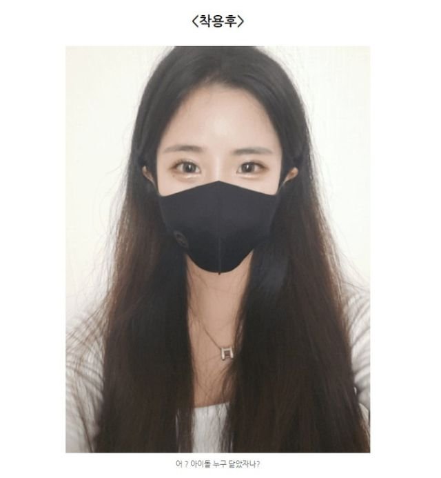 역대급 마기꾼 여성 레전드