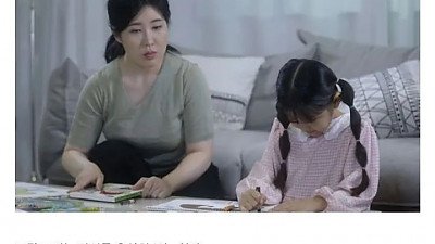 흔한 교육방송 EBS의 공익 광고