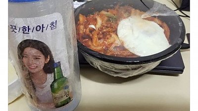 상남자 식당....jpg