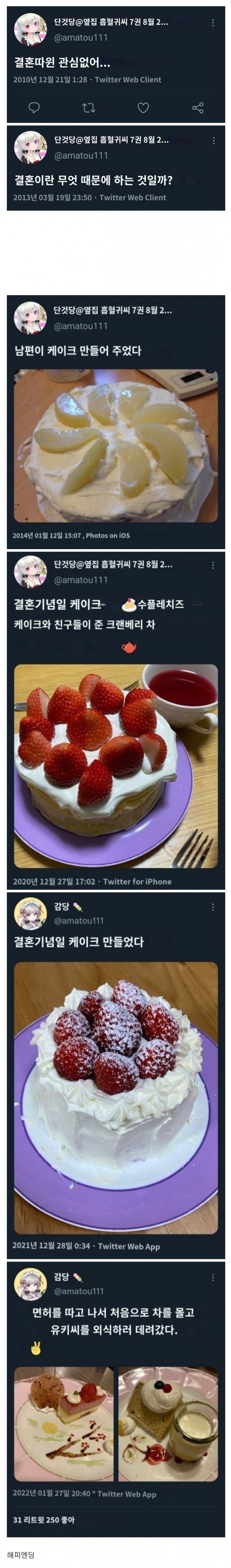 2f87b4ba249371a151d4bef0c4d1610f_1678548606_8198.jpg