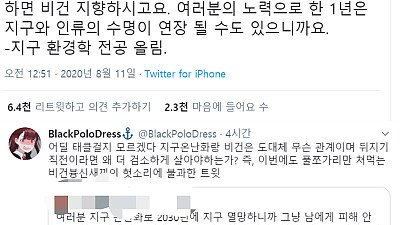 싱글벙글 애니프사