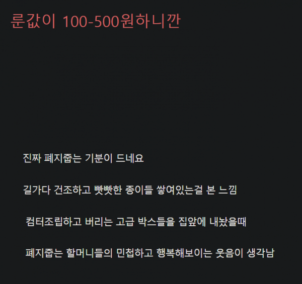 4cd1162b4b4964cd705613c1abac783c_1678663449_6184.png