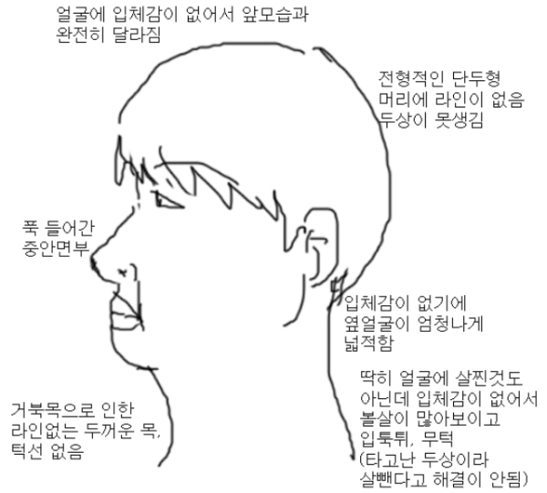 53691b270b73449aadc486edf0b05bfe_1679353898_9931.png