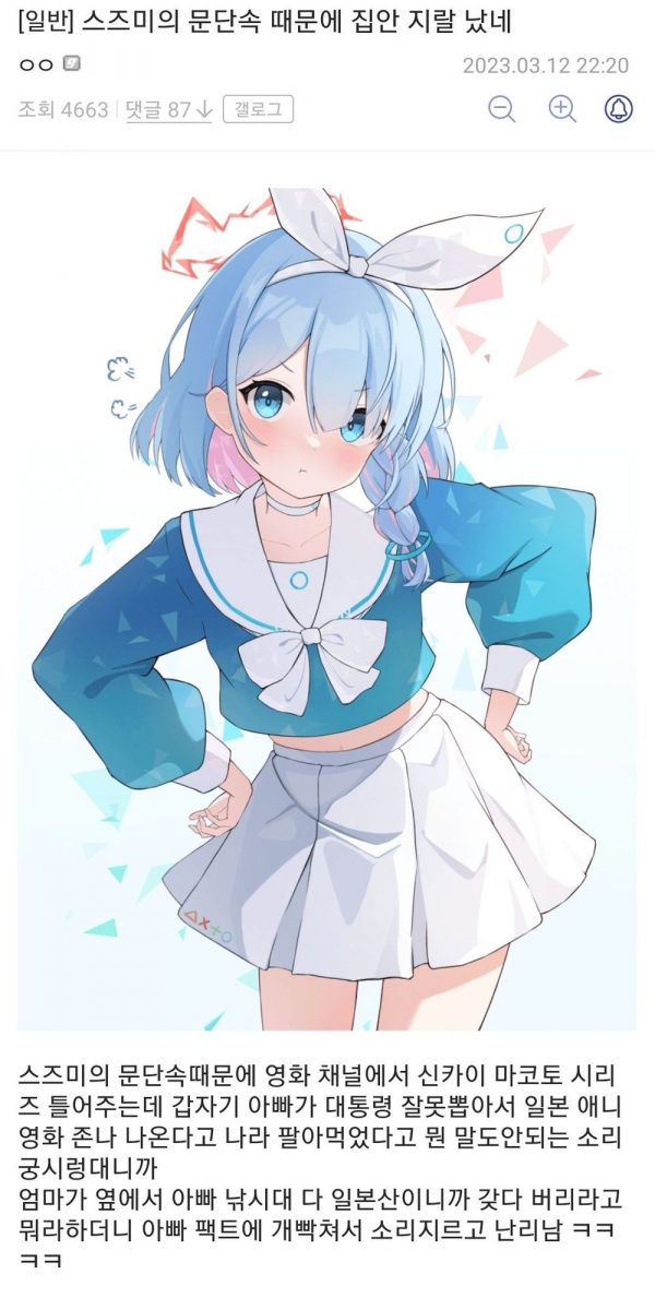 7ef49af84ffe4f2cbb69a1258b627961_1679038297_4839.png