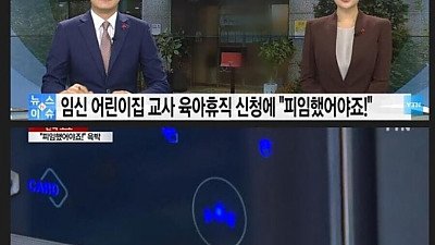 출산율 걱정이 무의미한 이유