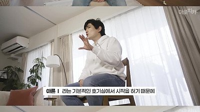 '한국에서 인기없으면 외국나가서도 없다'가 틀린 이유