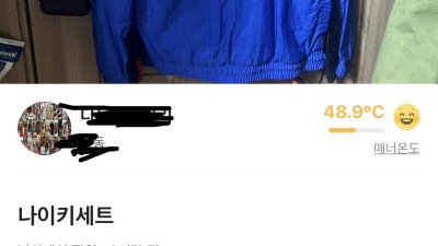 2틀을 잇는 신조어