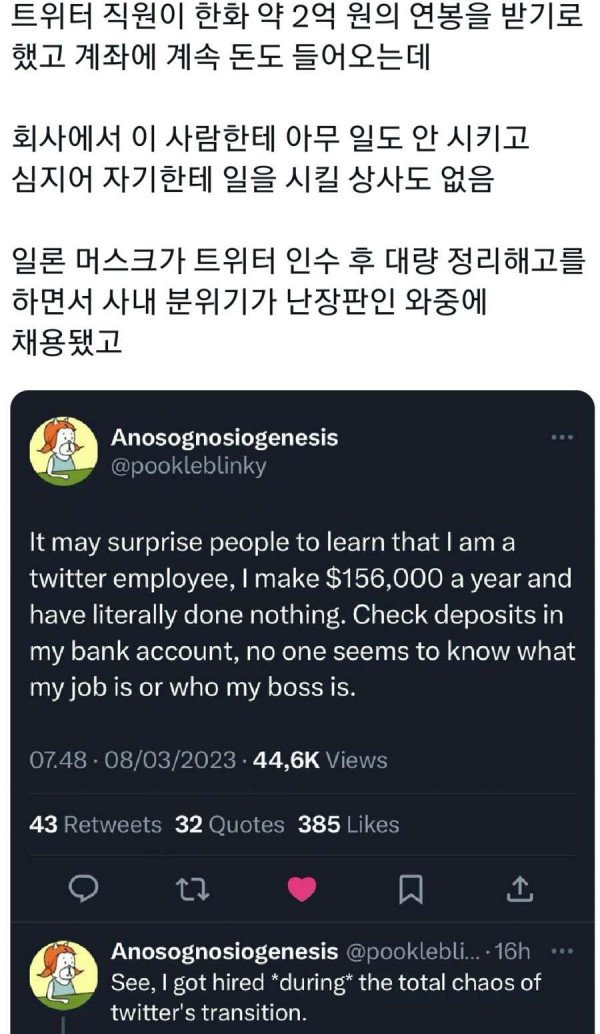 8460369fa7d0080d31dd4eae8e38fb68_1679135353_5814.jpeg