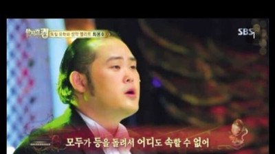 노력충들 절대 반박못하는 사례