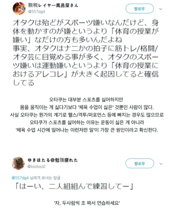 7a922c976fd6c2f26b77dff2a3105a50_1681799167_4096.png