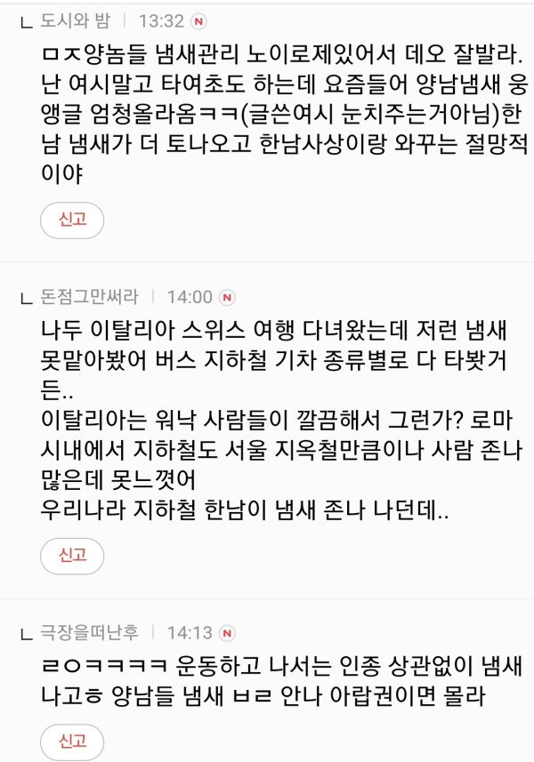 bf8cdbbe43477acef8c6fbdbc3c1683a_1680601390_216.jpg