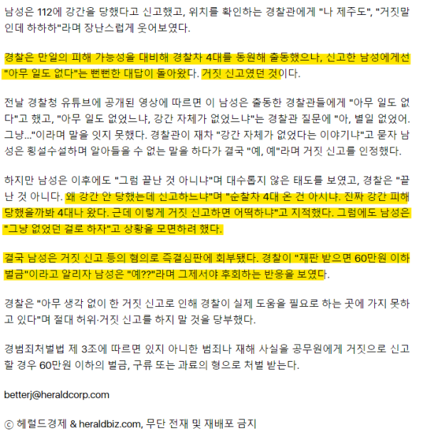 bf8cdbbe43477acef8c6fbdbc3c1683a_1680601606_0944.png