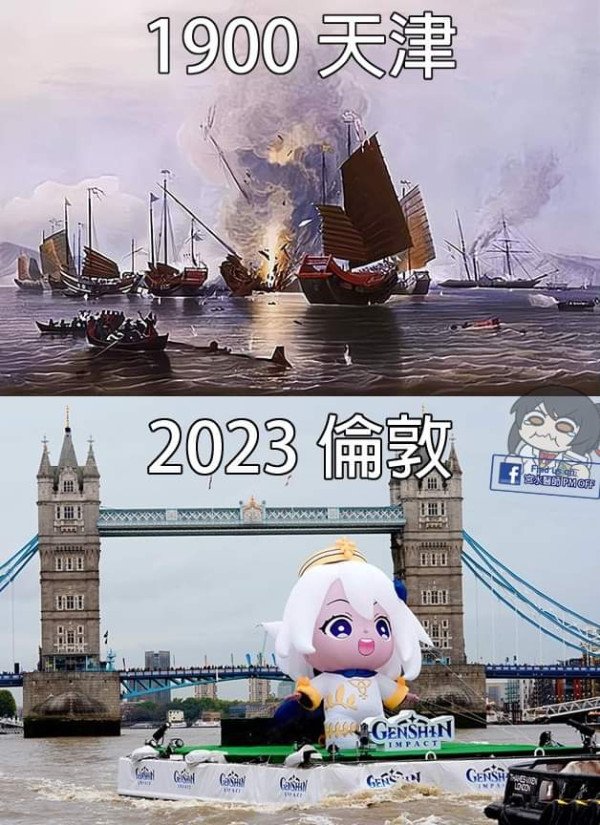 2bc39d2e6f5fe74699bb7e7fc99bb9aa_1687618896_4999.jpeg