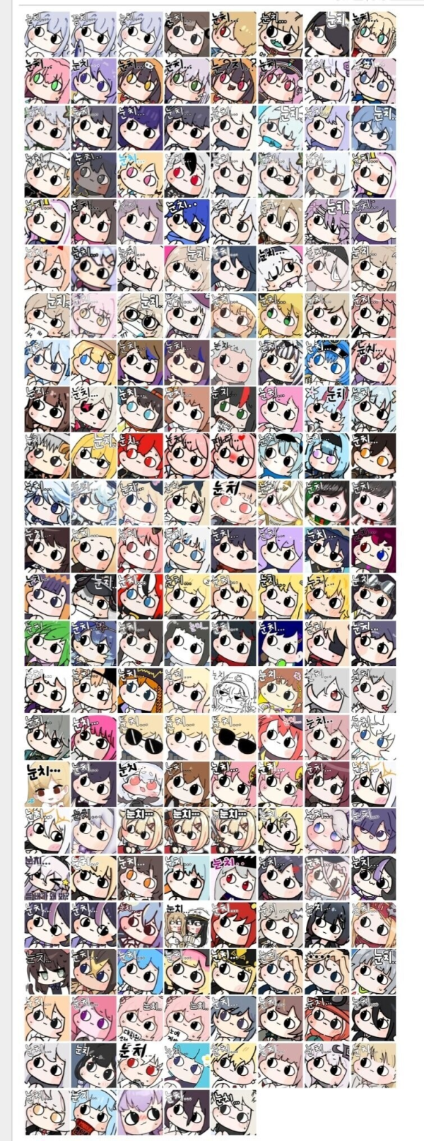 2bc39d2e6f5fe74699bb7e7fc99bb9aa_1687619495_2565.png
