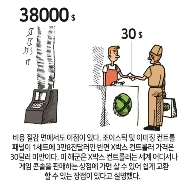 431df95c43d054bc1a29bd89e754fb66_1687321975_6454.webp