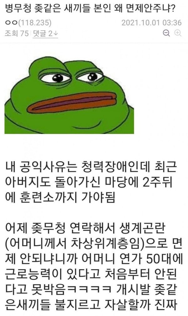 cb147be314d58e2251254c437655e250_1687238700_0237.jpg