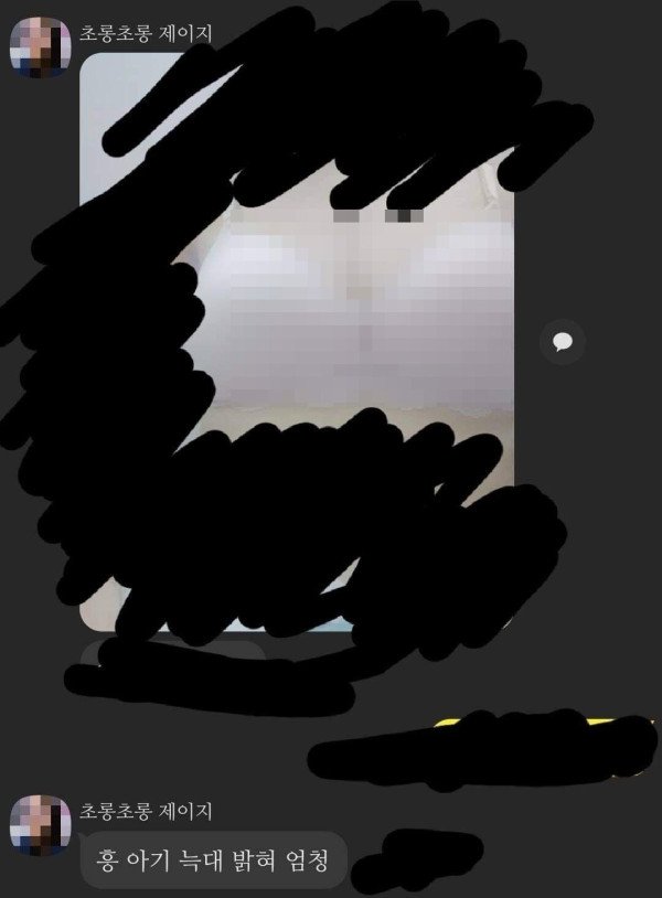 deb08921ace7e2c68478b155ff6e2859_1687402441_0738.jpeg