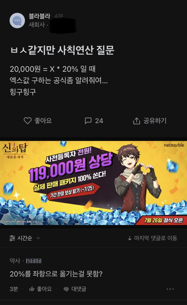 508956af89e8836fa7345d0f778e99c8_1689645042_3985.jpeg