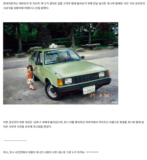 5e2a9fde47342d8499c6a362a3f4d950_1690265242_3248.png