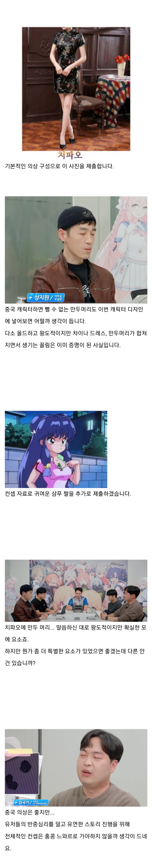 6077a05cf406b7c1dc9d071ac8b527fd_1689955413_2785.png