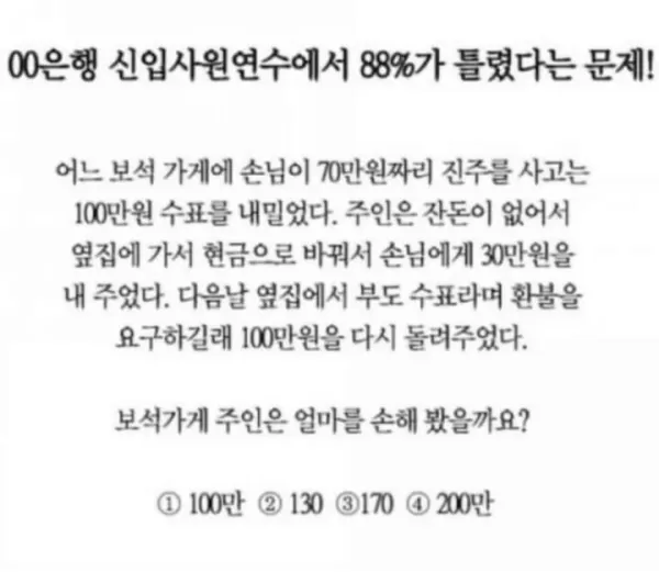 7b06cdcd01063e707362a0725a5c8e2f_1688919279_4486.webp