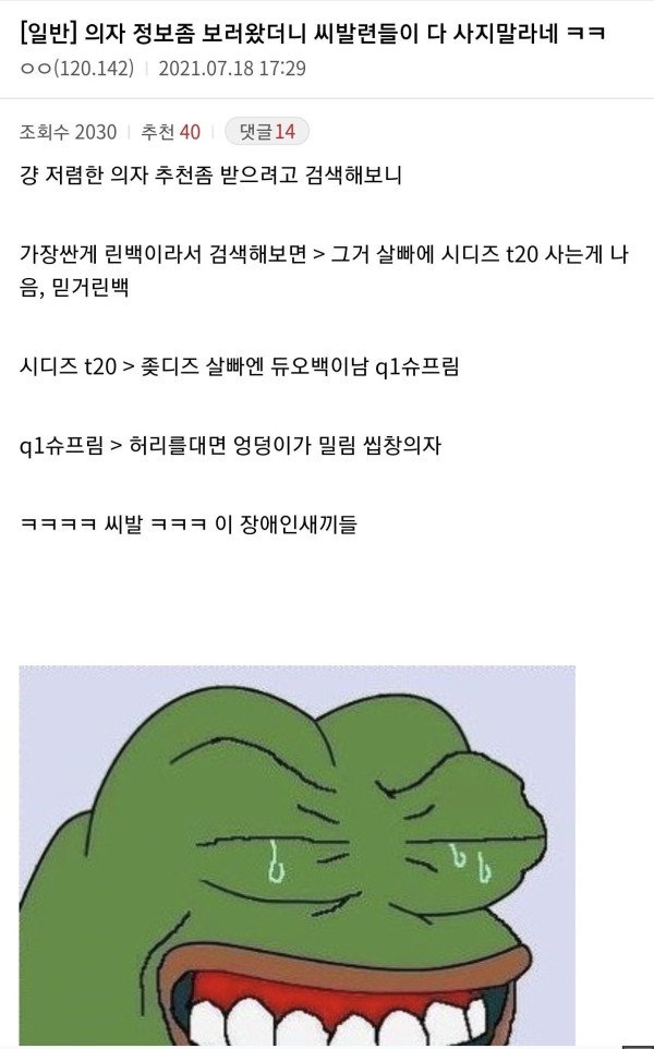 7b06cdcd01063e707362a0725a5c8e2f_1688919301_1233.jpeg