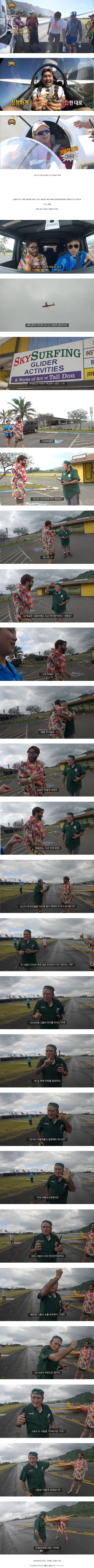 93da5c0e23b6ebb9693f8e325c1cb025_1689154715_6403.png