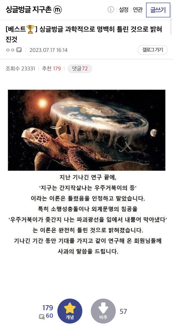 e9cf713dfb8f38d4f13bb5c6a46bcbb4_1689824826_4257.jpeg