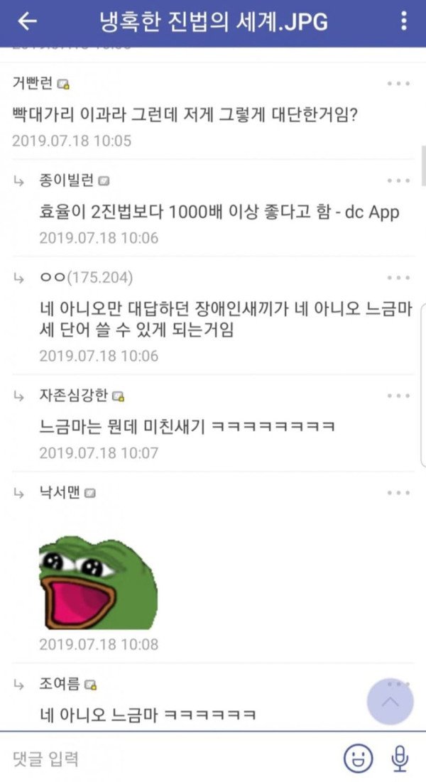 f755fcc322cb625f0626b8d575232d08_1689521350_7438.jpeg