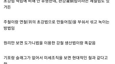 가지 않은 길의 대표적인 예