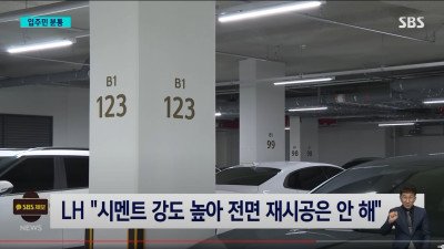 뼈는 없지만 근육과 코어가 튼실하니 문제가 없다