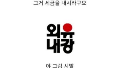 한국 영화업계가 해외촬영 데이터를 하드디스크에 보관하지 않게 된 이유