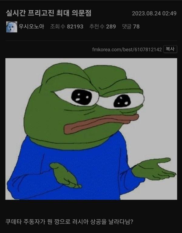 f1a375c0c5939c8b4b2518d03799c84e_1692835371_3597.jpg