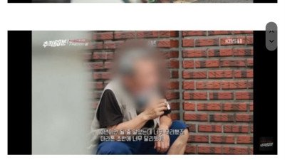 고시원에서 사시 준비하던 40세 고시생 근황