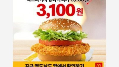 너 뒤에서 말나온다 조심해라