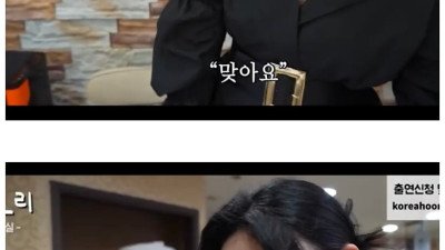 미용실오픈을 일찍하는이유